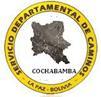 Servicio Departamental De Caminos  - Cochabamba