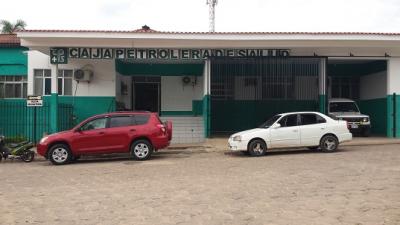 Caja Petrolera De Salud Administracion Regional Camiri