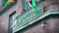 Mutual De Seguros Del Policia